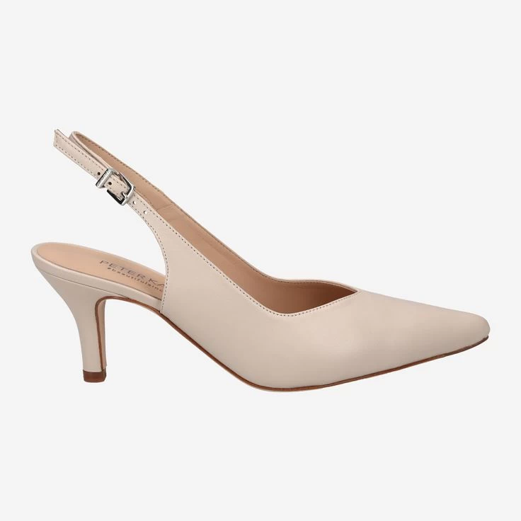 Peter Kaiser Art. 60303 182 CAETE-PK Beige 3 Peter Kaiser Art. 60303 182 CAETE-PK Beige – Bild 3