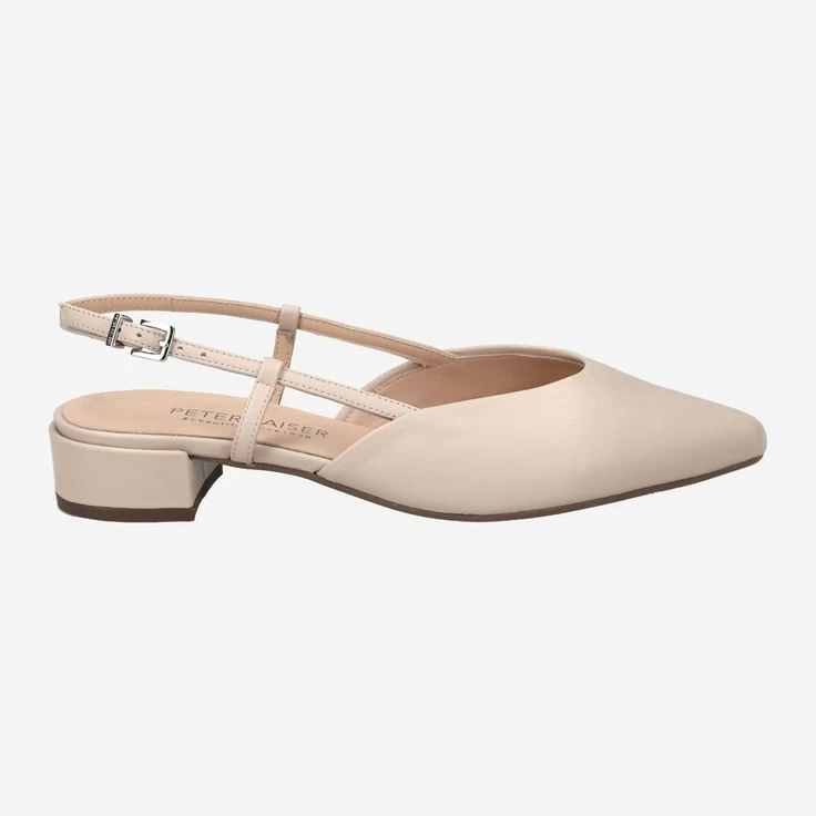 Peter Kaiser Art. 21367 873 ADRIANE-PK Beige 3 Peter Kaiser Art. 21367 873 ADRIANE-PK Beige – Bild 3