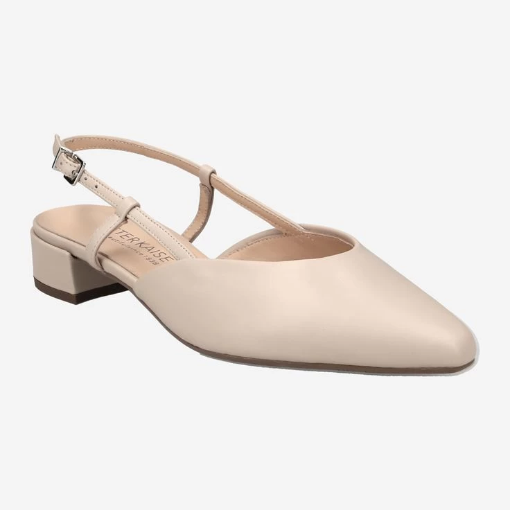 Peter Kaiser Art. 21367 873 ADRIANE-PK Beige 1 Peter Kaiser Art. 21367 873 ADRIANE-PK Beige