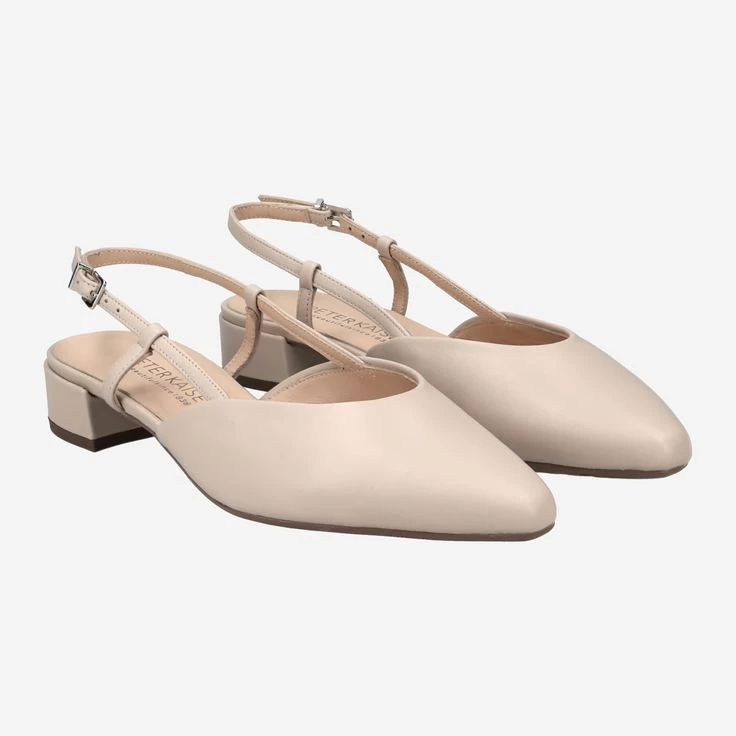 Peter Kaiser Art. 21367 873 ADRIANE-PK Beige 2 Peter Kaiser Art. 21367 873 ADRIANE-PK Beige – Bild 2